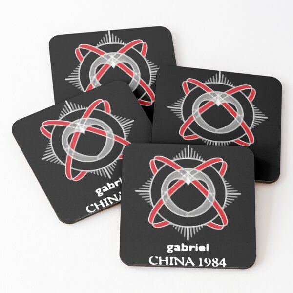 Item preview, Peters Gabrielss - Tour Of China 1984 designed and sold by Nullframe.