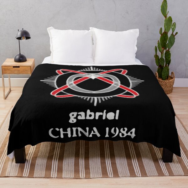 Item preview, Peters Gabrielss - Tour Of China 1984 designed and sold by Nullframe.