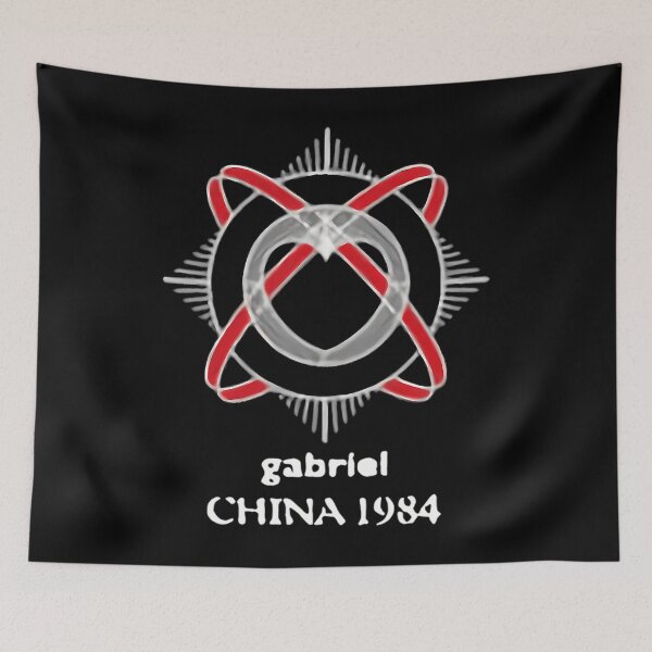 Item preview, Peters Gabrielss - Tour Of China 1984 designed and sold by Nullframe.