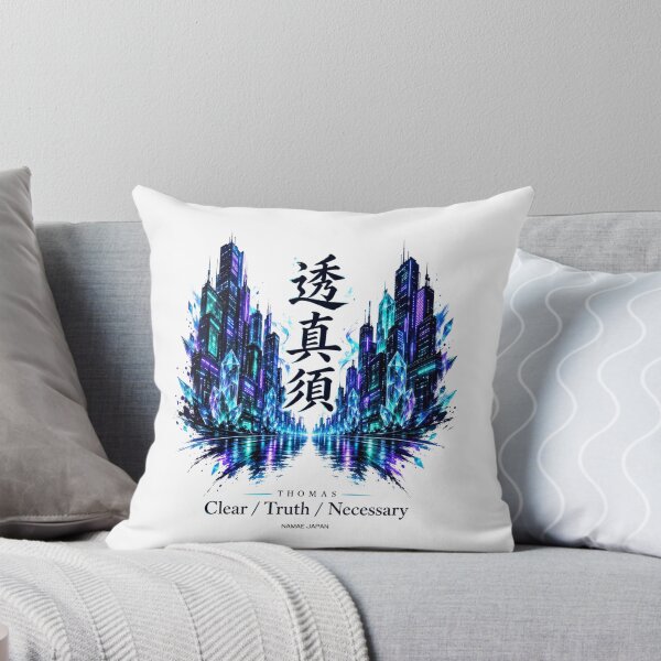 Item preview, Custom Japanese Kanji Name "Thomas"  Art #5 designed and sold by NAMAEJAPAN.