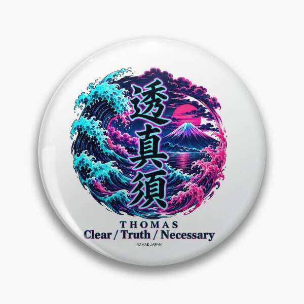 Item preview, Custom Japanese Kanji Name "Thomas"  Art #6 designed and sold by NAMAEJAPAN.