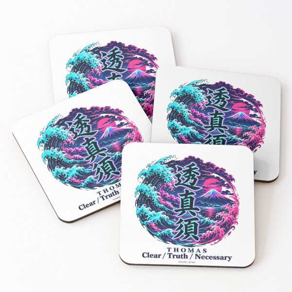 Item preview, Custom Japanese Kanji Name "Thomas"  Art #6 designed and sold by NAMAEJAPAN.