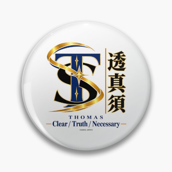 Item preview, Custom Japanese Kanji Name "Thomas"  Art #8 designed and sold by NAMAEJAPAN.