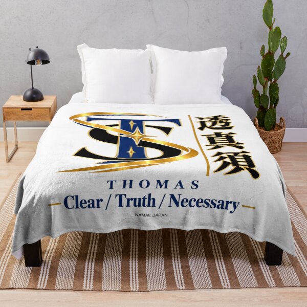 Item preview, Custom Japanese Kanji Name "Thomas" Art #8 designed and sold by NAMAEJAPAN.