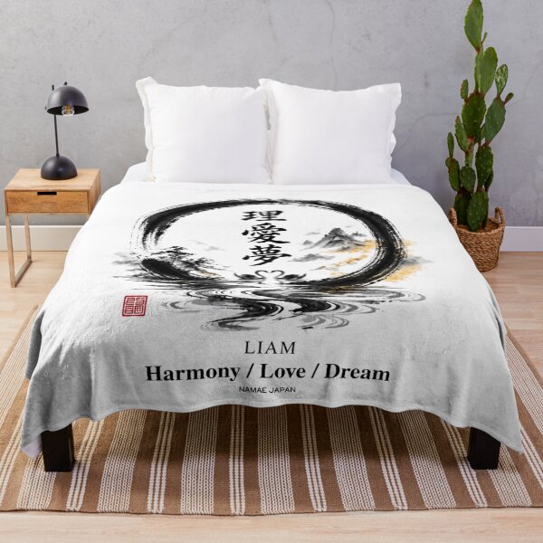Item preview, Custom Japanese Kanji Name "Liam" Art #3 designed and sold by NAMAEJAPAN.