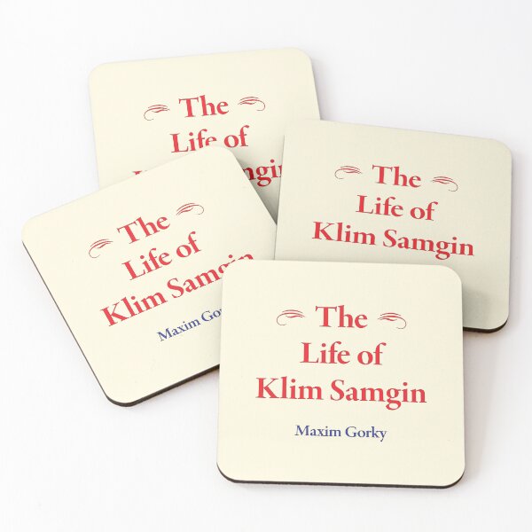 Item preview, Maxim Gorky The Life of Klim Samgin Russian and Soviet Writer, Classic Literature designed and sold by CharlottePlaceArt.