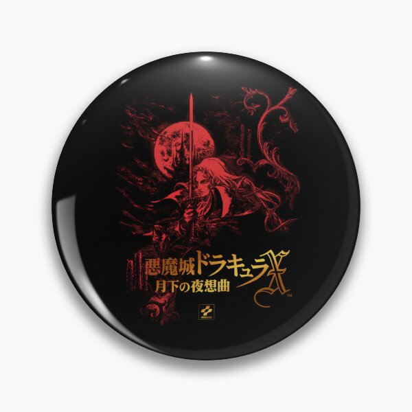 Item preview, Castlevania Symphony Of The Night - Japanese Cover designed and sold by foote-ginettes.