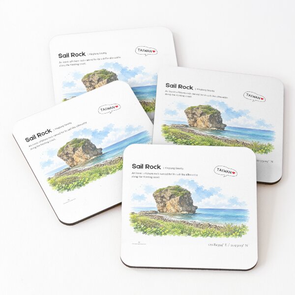 Item preview, Taiwan: Sail Rock (Pingtung County) designed and sold by S9View.