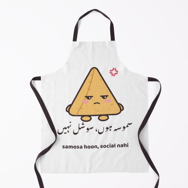 Item preview, Anti-Samosa-cial Urdu - Lindo adhesivo Desi designed and sold by Chai & Chaos.