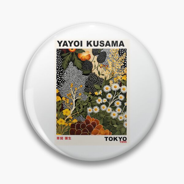 Item preview, Yayoi Kusama 1995 Floral Poster - Daisies Flowers Dot Pattern Wall Art Print Tokyo Botanical Decor designed and sold by honeycut-ttasia.