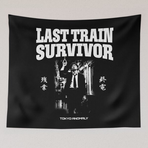 Item preview, LAST TRAIN SURVIVOR designed and sold by TOKYO ANOMALY.