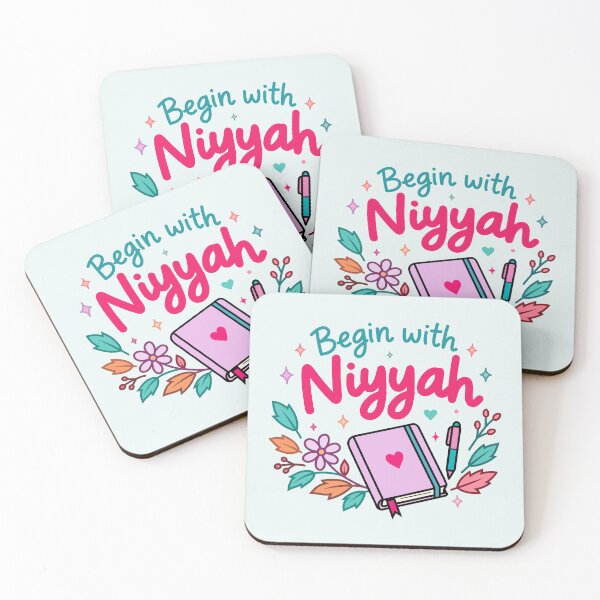 Item preview, Islamic Reminder Cute Autumn Notebook Begin With Niyyah designed and sold by Ink Ripple Whispers.