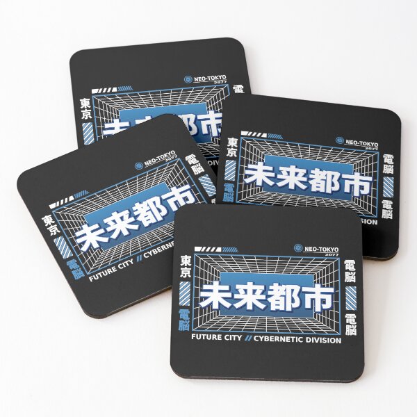Item preview, Neo Tokyo 2077 Japanese Cyberpunk Future City Kanji Retro Futuristic designed and sold by Minem39.