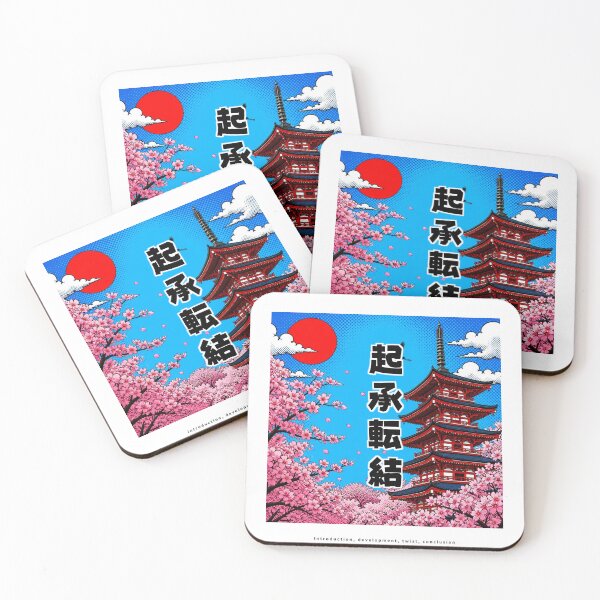 Item preview, Kishoutenketsu - Story Structure | Pop Art Pagoda | Japanese Design designed and sold by JapanMemoir.