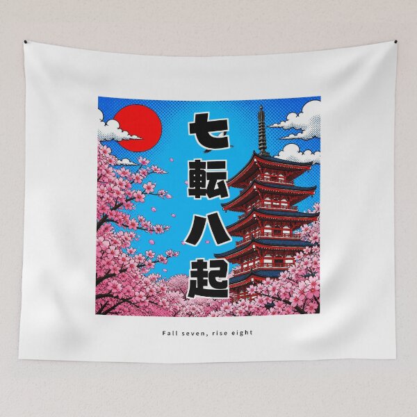 Item preview, Nanakorobi Yaoki - Never Give Up | Pop Art Pagoda | Japanese Design designed and sold by JapanMemoir.