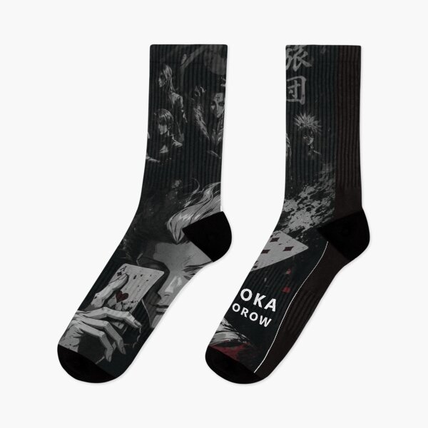 Item preview, Hisoka Morow & Phantom Troupe Monochromatic Graphic designed and sold by Xtention Co..