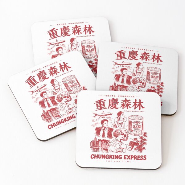 Item preview, Chungking Express designed and sold by HBDStudio.
