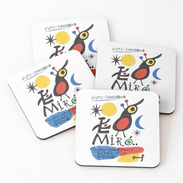 Item preview, Miro Abstract Surrealist Retro Art Exhibition designed and sold by HBDStudio.