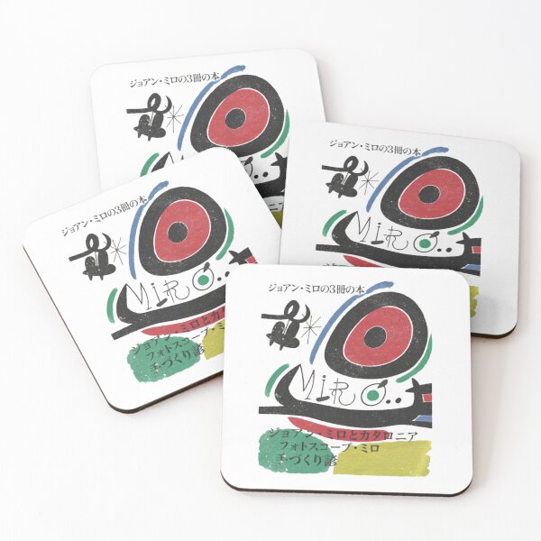 Item preview, Miro Abstract Surrealist Retro Art Exhibition designed and sold by HBDStudio.