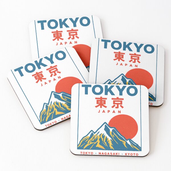 Item preview, Tokyo Japan Fuji Mountain designed and sold by Colorful-Garden.