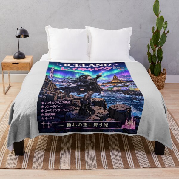 Item preview, Reykjavík, Iceland — The Gothic Witch Chasing the Northern Lights designed and sold by DibujandoPorfa.