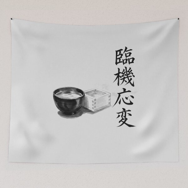 Item preview, 臨機応変 Rinki Ōhen — Adapting to the Moment | Japanese Yojijukugo Sumi-e designed and sold by kotobaink.