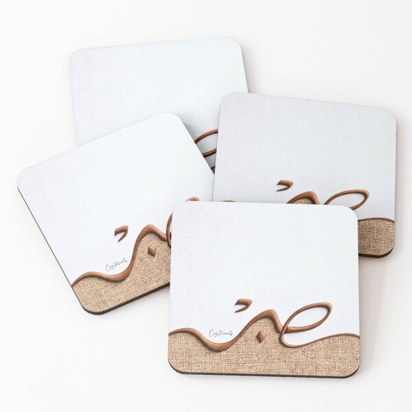 Item preview, ​Minimalist Sabr Arabic Calligraphy Wall Art on Textured Linen Canvas designed and sold by crystalar95.