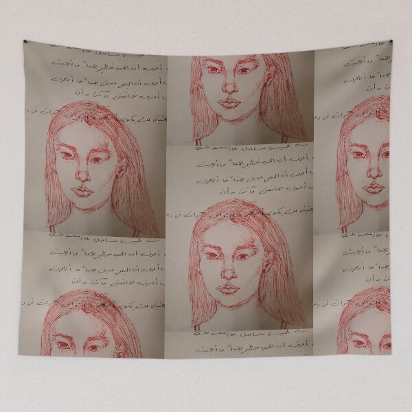 Item preview, Female portrait with an intense gaze in red designed and sold by Nourkhairy-Art.