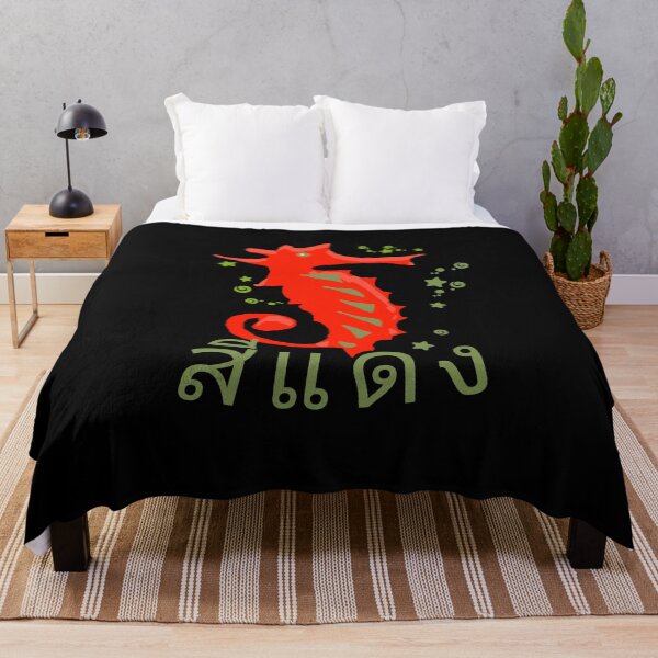 Item preview, red seahorse Thailand sign script designed and sold by vibeno1.