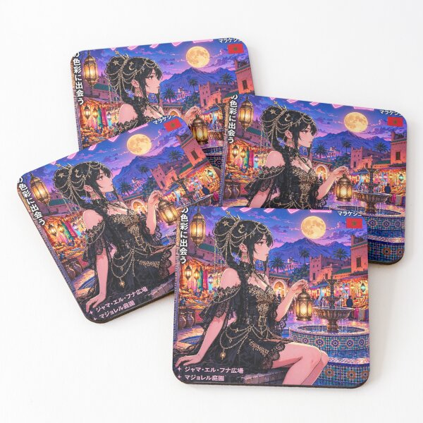 Item preview, Marrakech, Morocco — The Gothic Witch of the Crimson Medina. designed and sold by DibujandoPorfa.