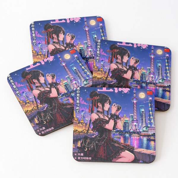 Item preview, Shanghai, China — The Gothic Witch of the Electric Skyline designed and sold by DibujandoPorfa.