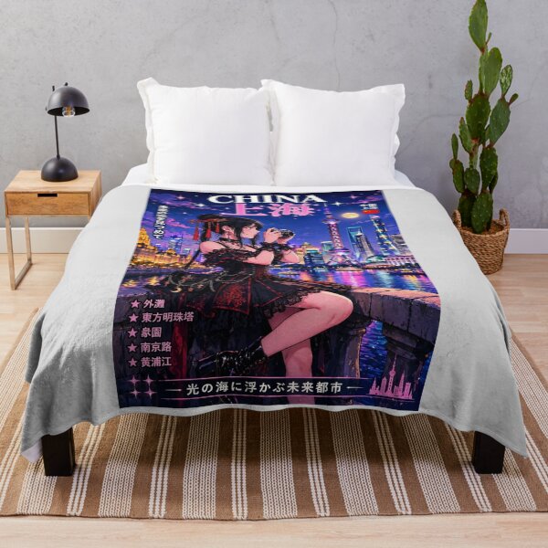 Item preview, Shanghai, China — The Gothic Witch of the Electric Skyline designed and sold by DibujandoPorfa.