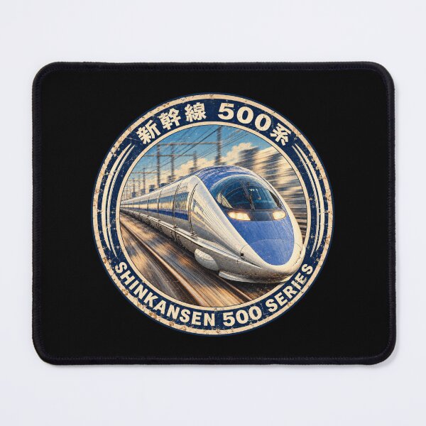 Item preview, Shinkansen 500 Series Japanese Bullet Vintage Train Design designed and sold by Maljonic.