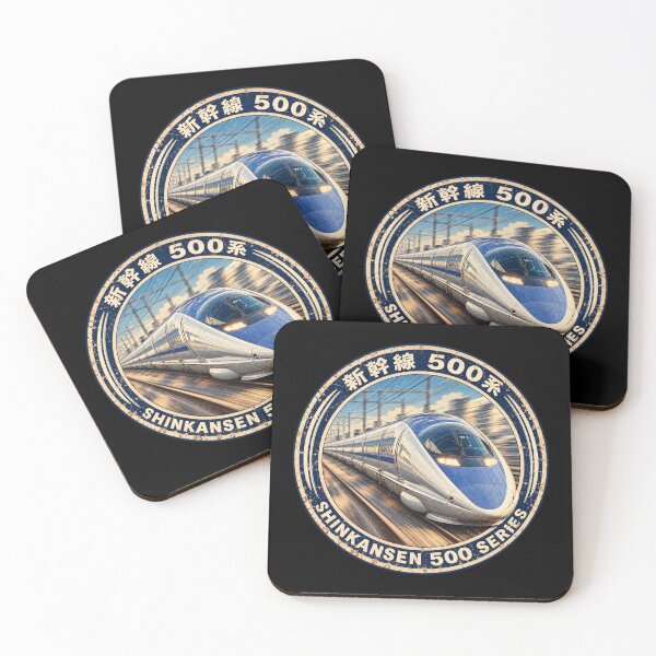 Item preview, Shinkansen 500 Series Japanese Bullet Vintage Train Design designed and sold by Maljonic.