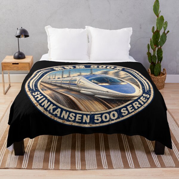 Item preview, Shinkansen 500 Series Japanese Bullet Vintage Train Design designed and sold by Maljonic.