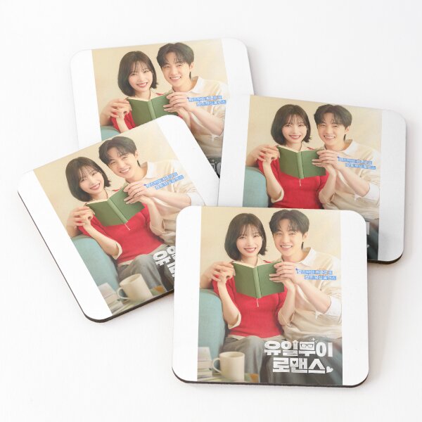 Item preview, One of a Kind Romance kdrama designed and sold by selvashop.