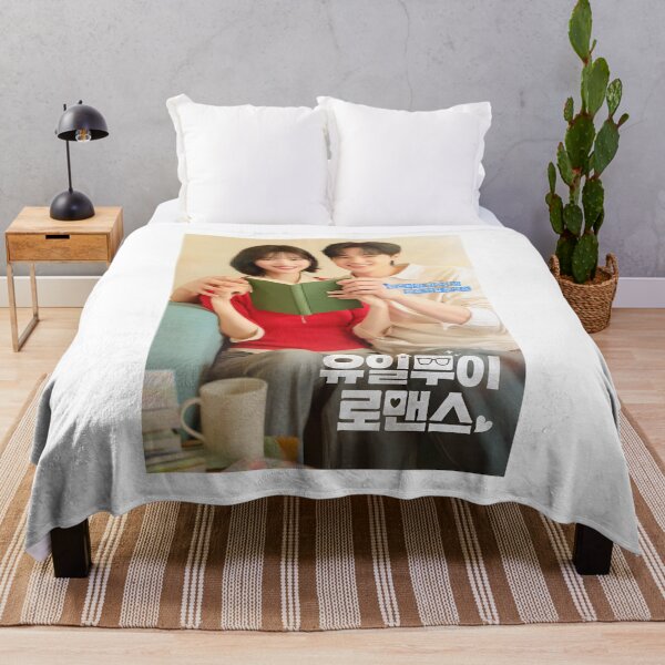 Item preview, One of a Kind Romance kdrama designed and sold by selvashop.