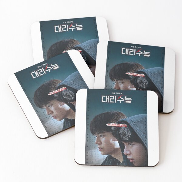 Item preview, The Substitute kdrama designed and sold by selvashop.