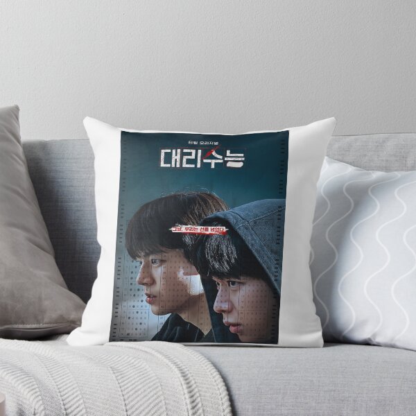 Item preview, The Substitute kdrama designed and sold by selvashop.