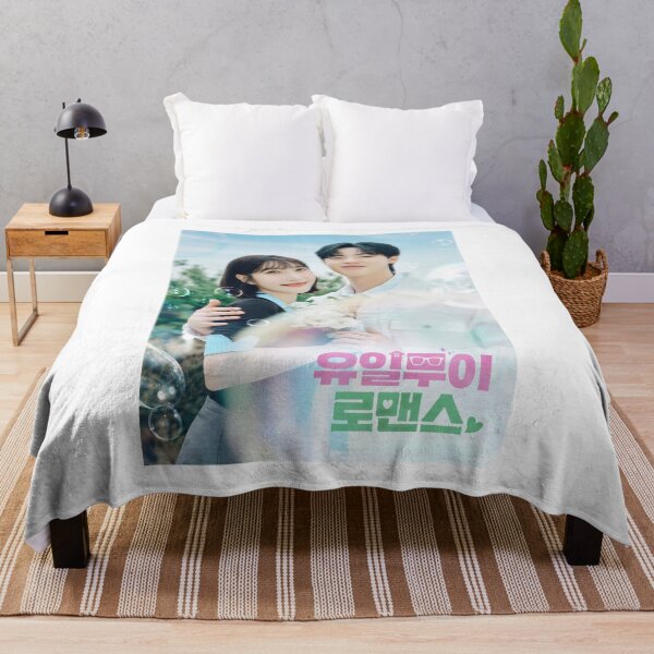Item preview, One of a Kind Romance kdrama designed and sold by selvashop.