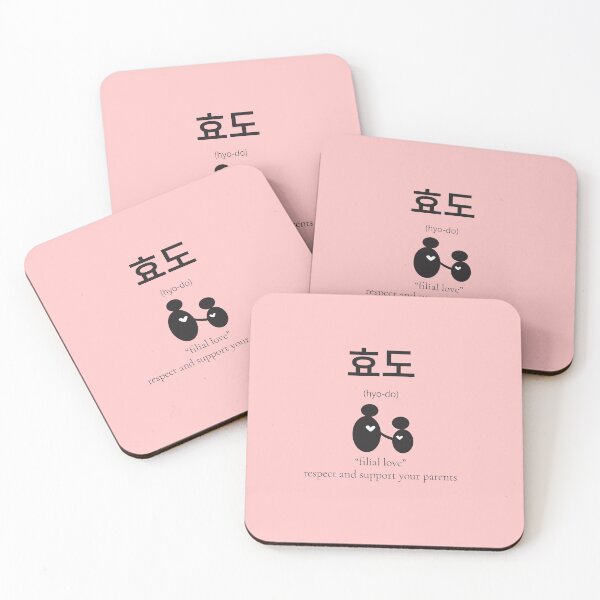 Item preview, Korean Hangul Filial Love Design designed and sold by nonikastudio.