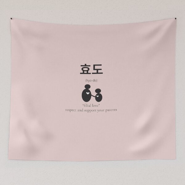 Item preview, Korean Hangul Filial Love Design designed and sold by nonikastudio.