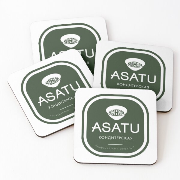 Item preview, Asatu Confectionery Kazakh Decorative designed and sold by alexsharpp.