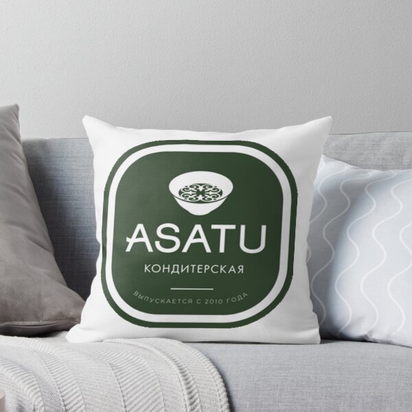 Item preview, Asatu Confectionery Kazakh Decorative designed and sold by alexsharpp.