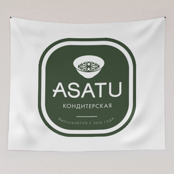 Item preview, Asatu Confectionery Kazakh Decorative designed and sold by alexsharpp.