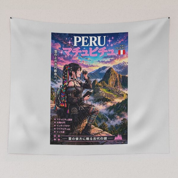 Item preview, Machu Picchu, Peru — The Gothic Witch of the Lost Inca City designed and sold by DibujandoPorfa.