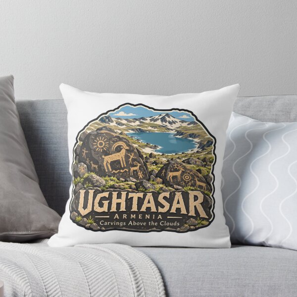 Item preview, Ughtasar Armenia Carvings Above The Clouds Ancient Petroglyphs History Travel designed and sold by JonesFlora2025.