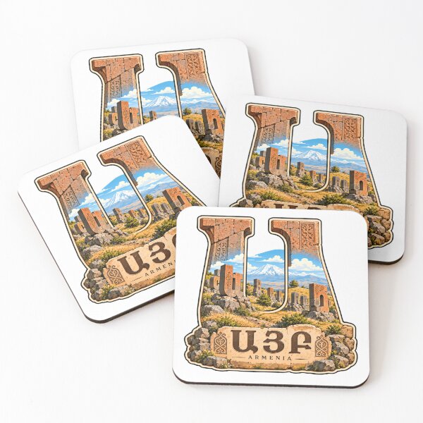 Item preview, ՀԱՅ Armenia Armenian Heritage Pride Culture designed and sold by NeedForParks.