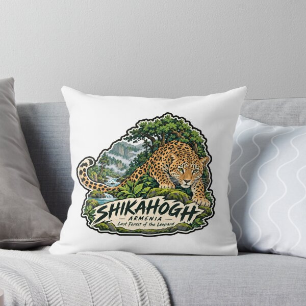 Item preview, Shikahogh Armenia Last Forest Of The Leopard Caucasian Wildlife Conservation Armenian Traveler designed and sold by NeedForParks.