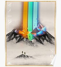 IMAGINE Poster